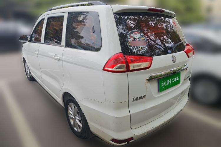 Used Dongfeng Fengon 330 2019 1.5L 330S Manual Comfort Version China VI Standard Rear Left 45 Deg