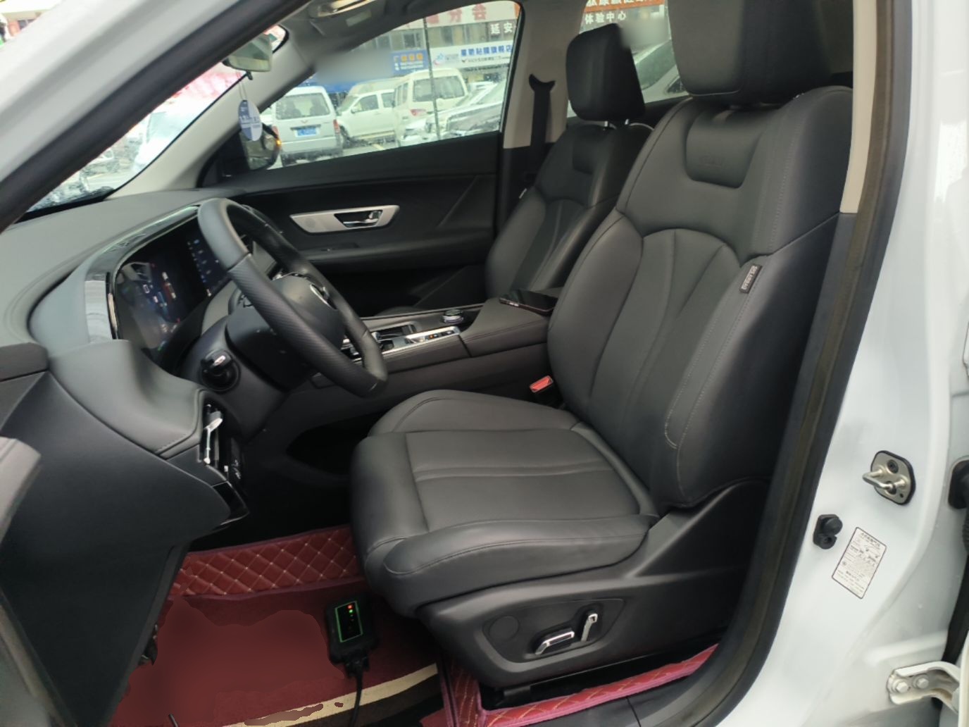 Interior delantero