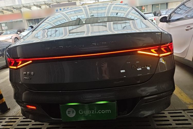 Used BYD Qin PLUS 2024 HONOR Edition DM-i 55KM Leading Model
