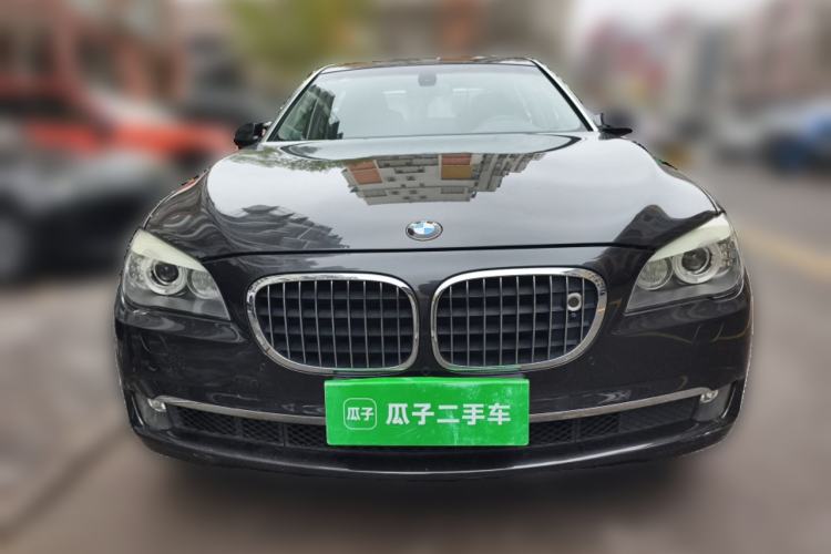 Used BMW 7 Series  Front