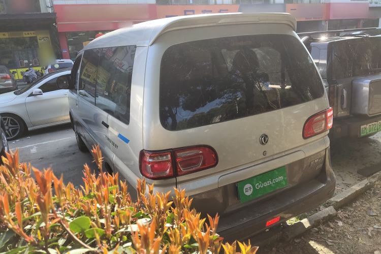 Used FORTHING Lingzhi 2017 Restyled M3L 1.6L 7-Seater Comfort Version