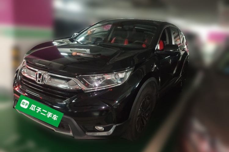 Used Honda CR-V 2017 240TURBO CVT 2WD Urban Edition Guazi used car, China used car export, Used car for sale, Used cars, Cheapest cars for sale