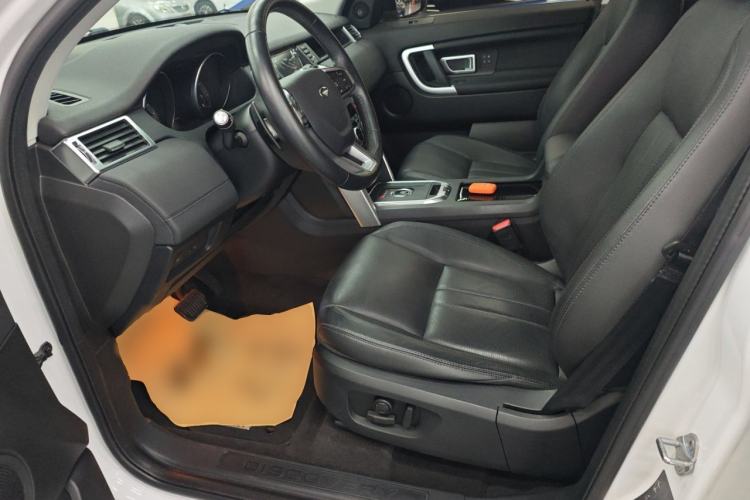 Used Land Rover Discovery Sport 2016 2.0T HSE
