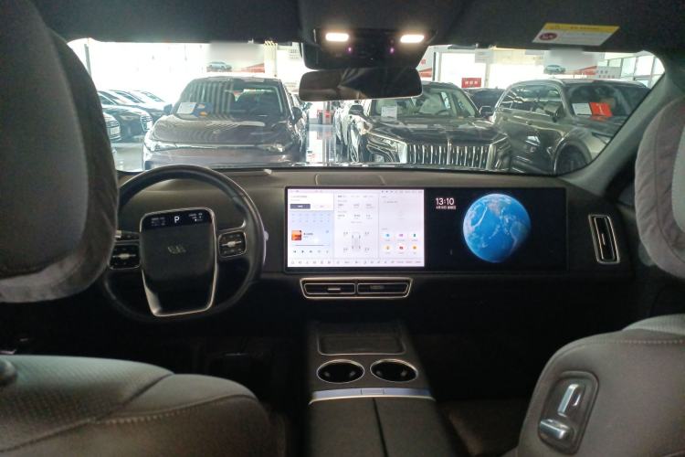 Used Li Auto L8 2023 Max model Center Console