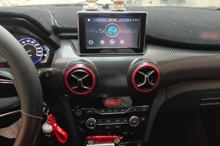 Used BAIC Senova X25 2015 1.5L Manual Elite Edition