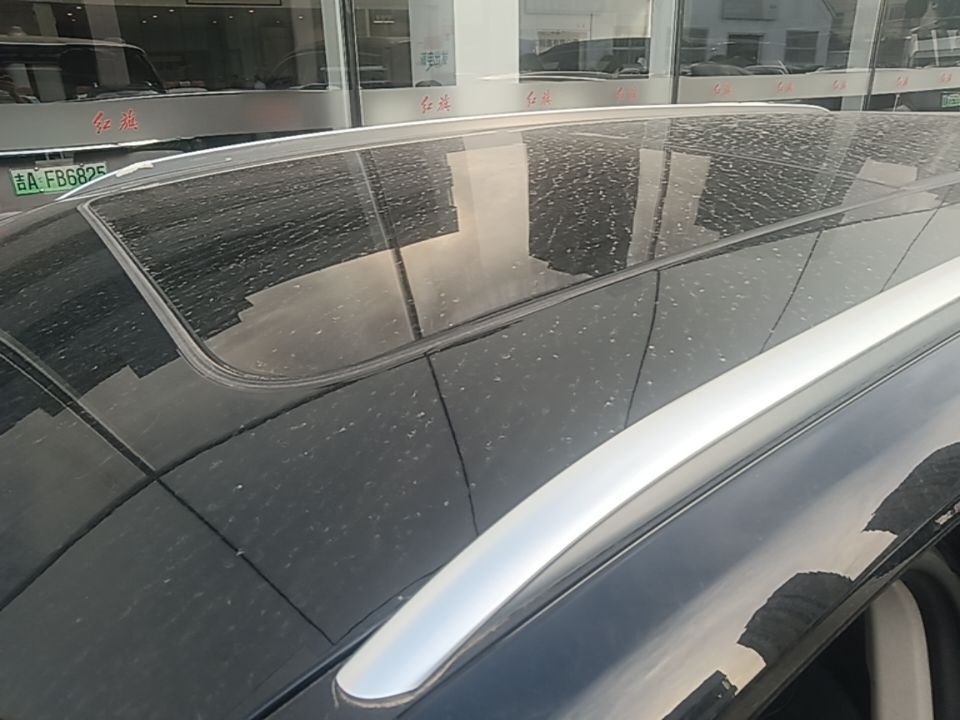Hongqi HS7 PHEV 2024 2.0T PHEV Four-Wheel Drive Flagship Edition 6 Seats — снимка 7