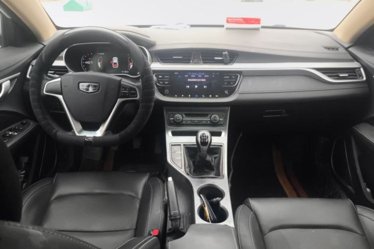 Used Geely Auto Emgrand 2018 1.5L Manual Upward Connect Edition