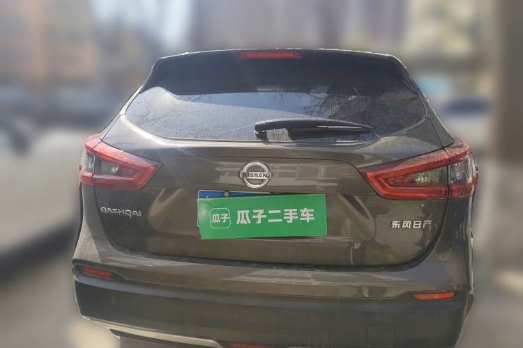 Used Nissan Qashqai 2022 2.0L CVT XV Premier Luxury Edition
