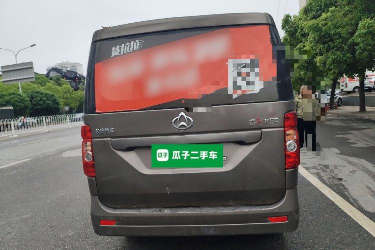 Used CHANGAN KAICHENG Ruixing M60 2019 1.5L Business Version China VI 6-Seater DAM15KR Rear