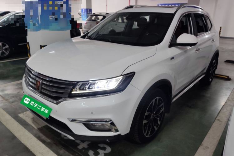 Used Roewe RX5 2016 30T Four-Wheel Drive Automatic Internet Smart Luxury Edition