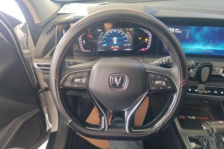 Used Changan CS75 PLUS 2020 1.5T Automatic Luxury Version
