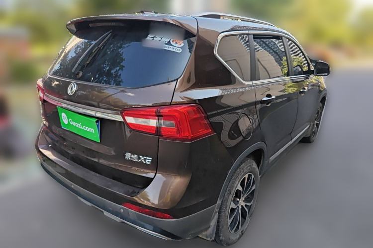 Used FORTHING Joyear X5 2017 1.6L Manual Luxury Model