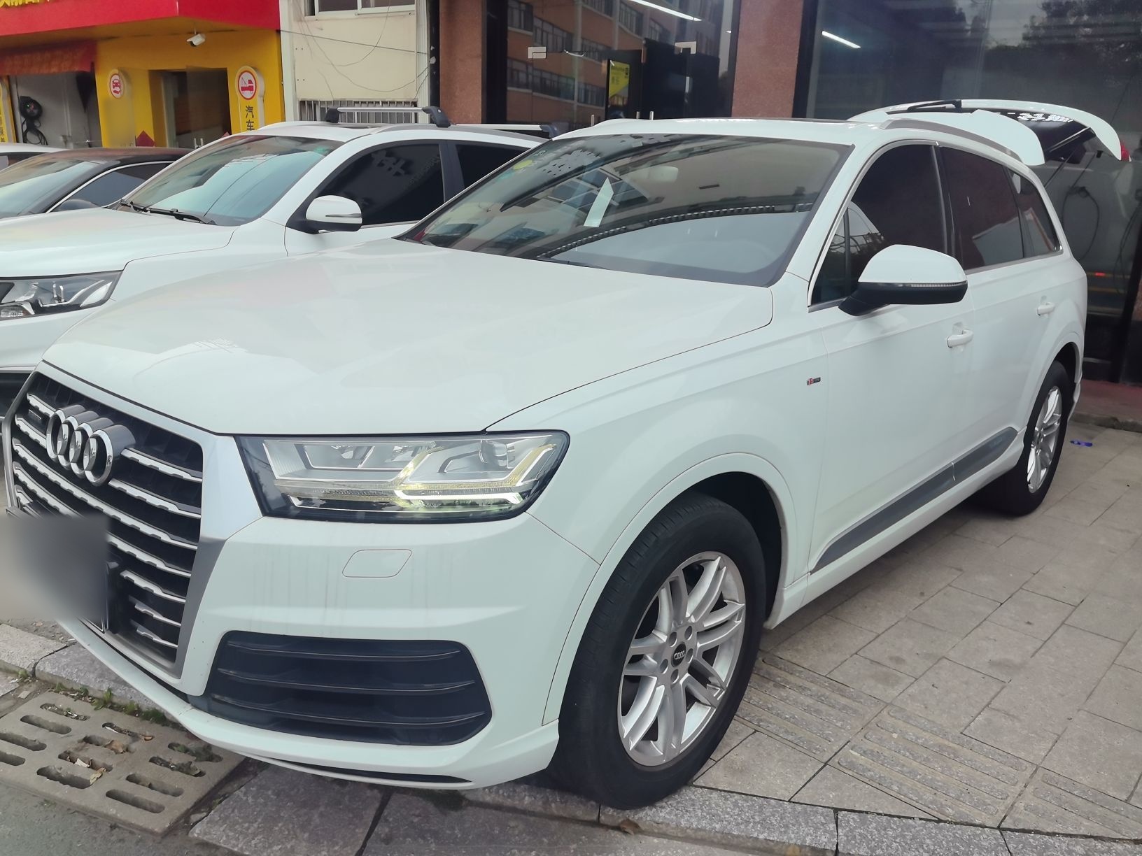 Parte inferior delantera