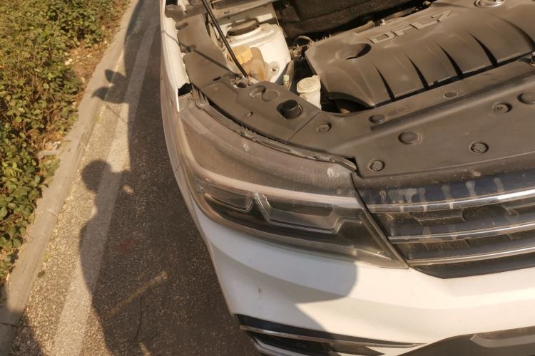 Used FORTHING Joyear X5 2017 Jingxiang Series 1.5T CVT Smart Connectivity Model