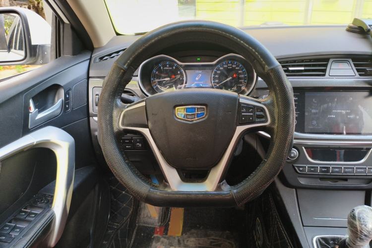 Used Geely Auto Emgrand 2017 Sedan Million Edition 1.5L Manual - Upward Version