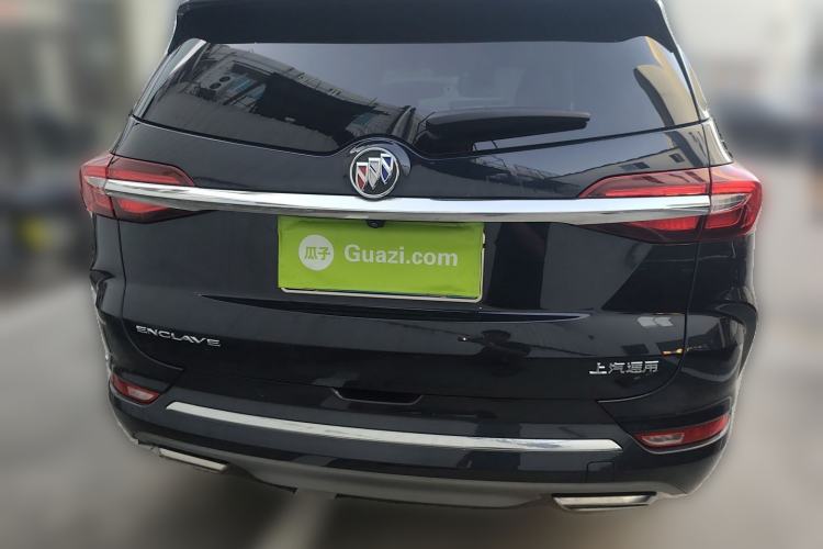 Used Buick Enclave 2022 652T Two-Wheel-Drive Prestige 7-Seater
