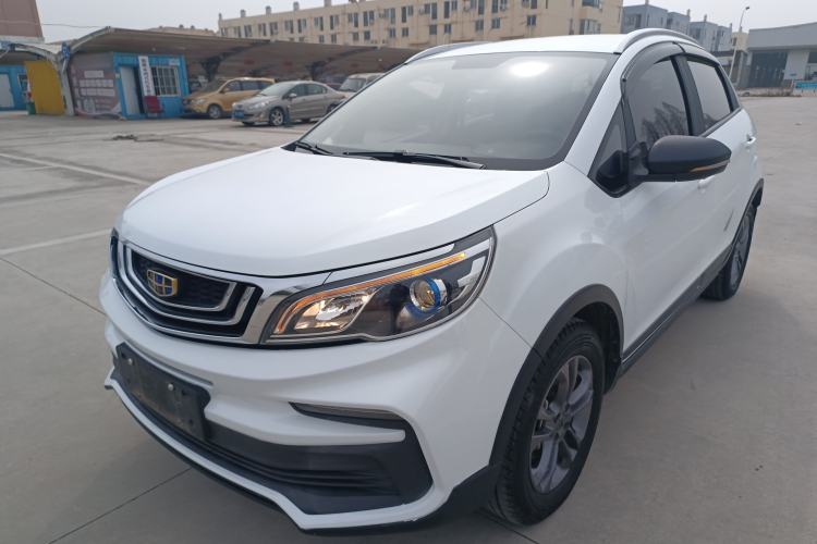 Used Geely Auto Vision X3 2020 1.5L Manual Elite Edition