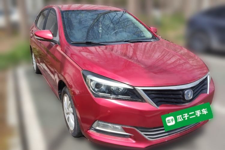 Used CHANGAN Alsvin V7 2015 1.6L Manual Joyride Model China IV Standard