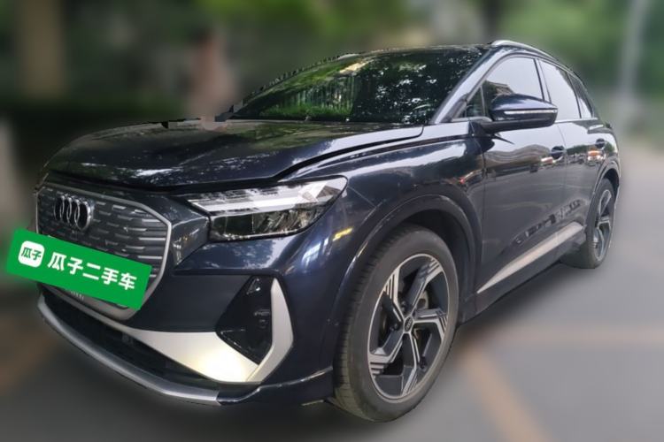 Used Audi Q4 e-tron 2023 40 e-tron Boundary Edition