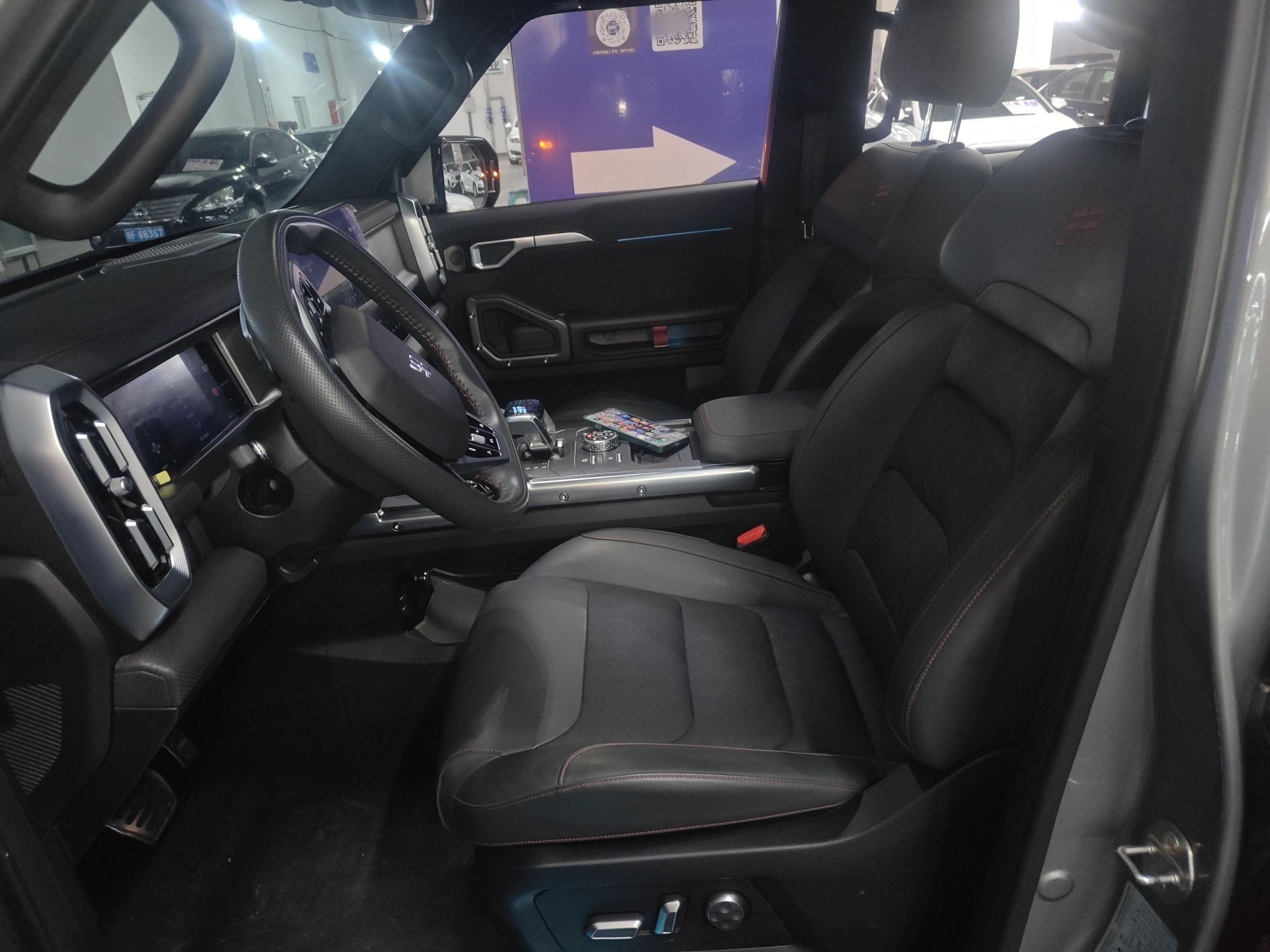 Interior delantero