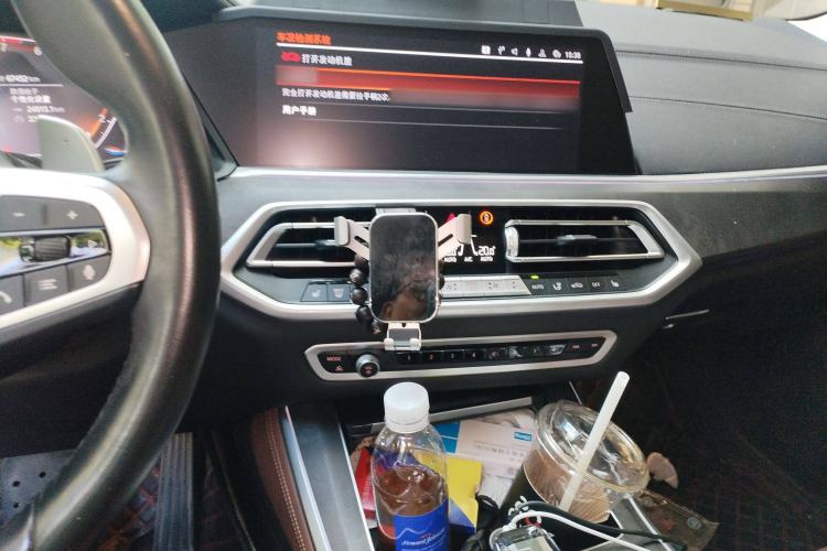 Used BMW X5 (Import) 2021 Restyled xDrive40i M Sport Package