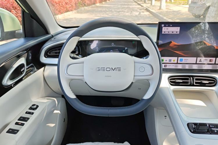 Used Geely Galaxy Geome 2026 Model 410km Freedom Edition Steering Wheel