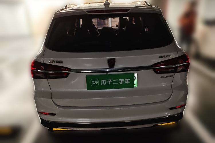 Used Roewe RX5 New Energy 2017 eRX5 50T Hybrid Connected Prestige Flagship Edition
