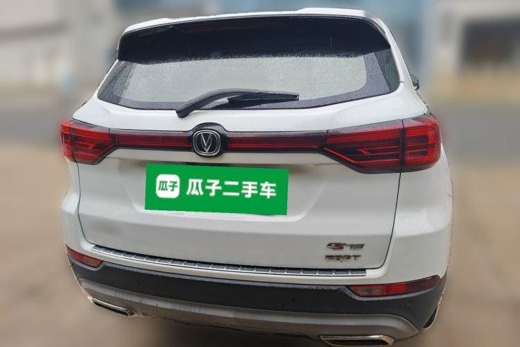 Used CHANGAN CS75 2021 Honor Million Edition 280T DCT Luxury Model