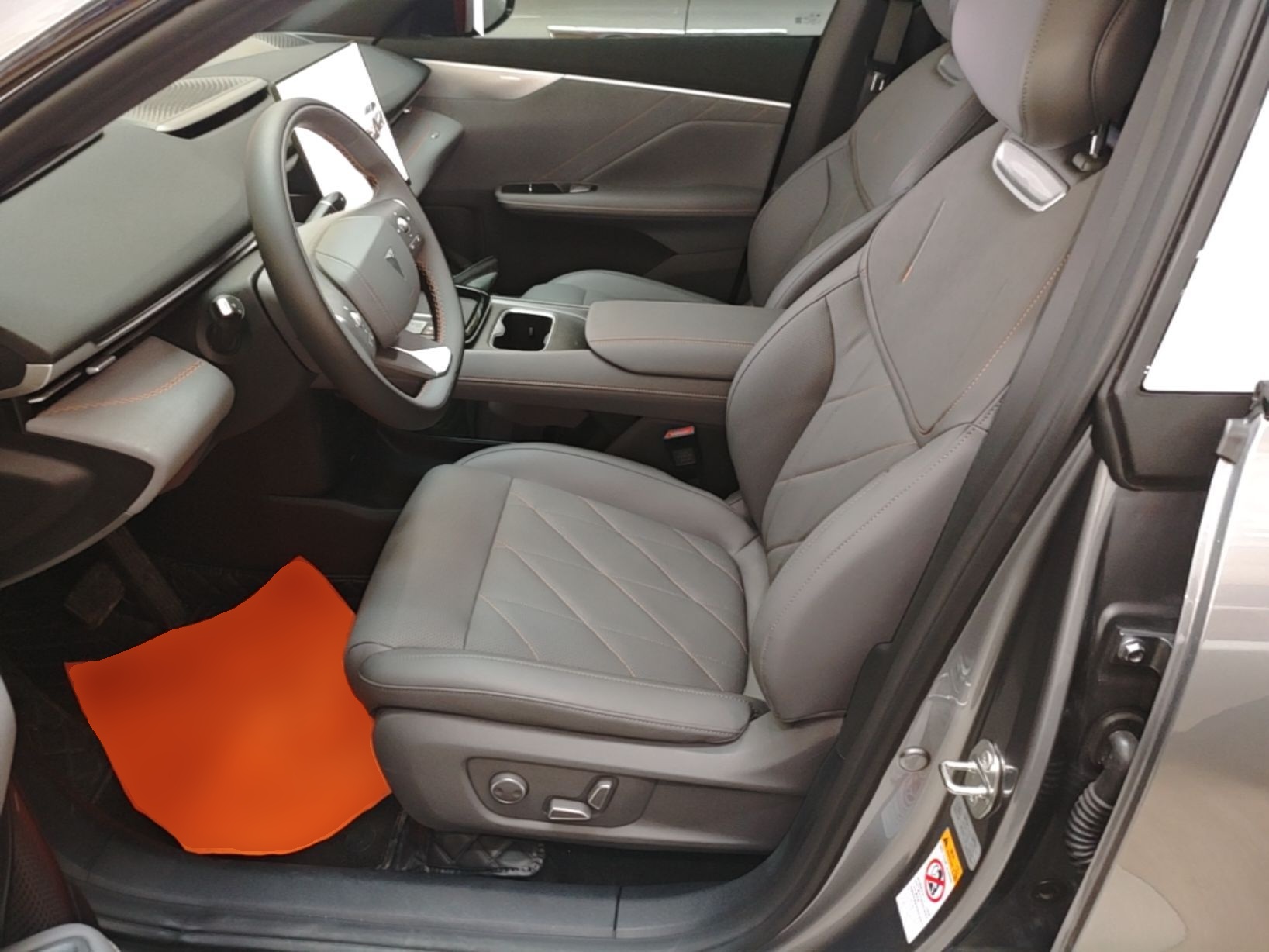 Front Interior