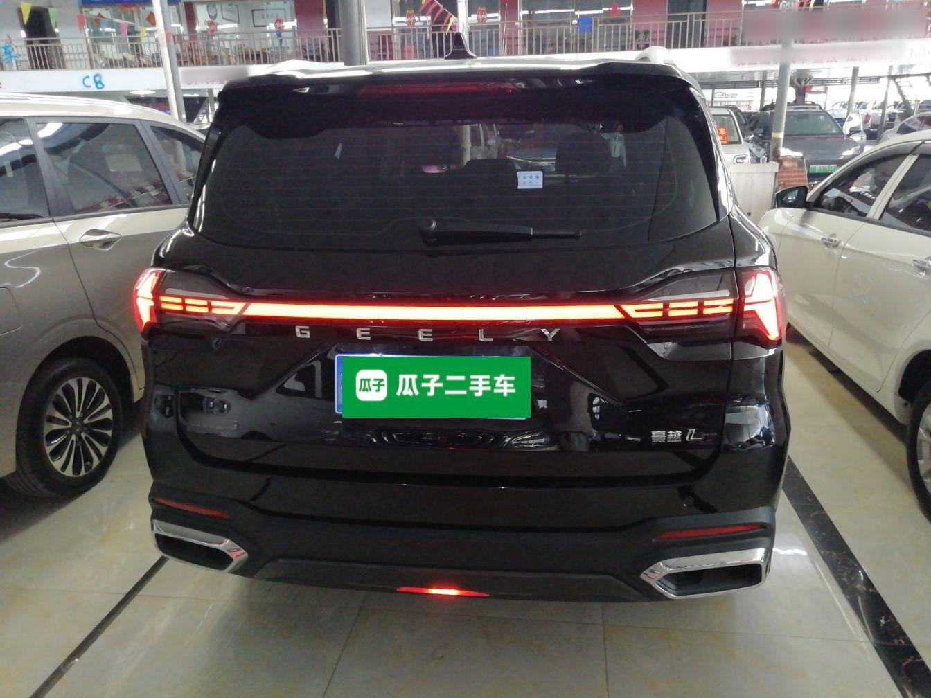 Geely Auto Haoyue L 2023 2.0T DCT Prestige Edition — снимка 7
