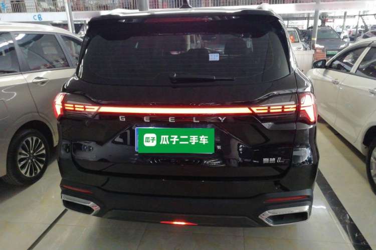 Used Geely Auto Haoyue L 2023 2.0T DCT Prestige Edition