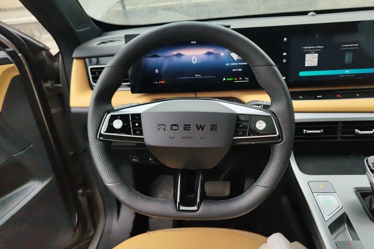Used Roewe RX5 New Energy 2023 eRX5 Super Hybrid Premium Edition Steering Wheel