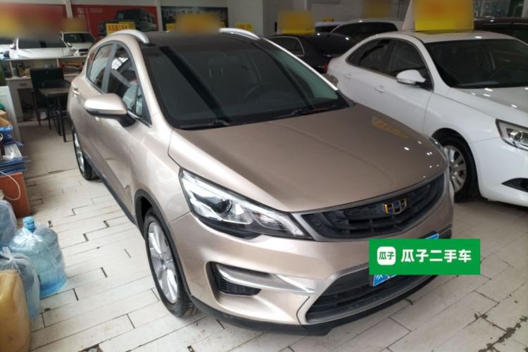 Used Geely Auto Emgrand GS 2016 Sport Edition 1.8L Automatic LingShang Model

