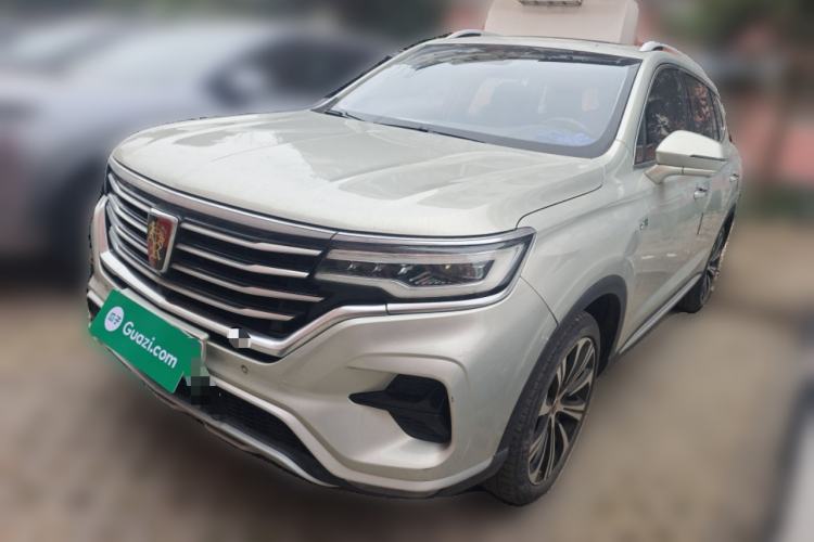 Used Roewe RX5 eMAX 2020 500 PHEV Smart Cabin Flagship Edition