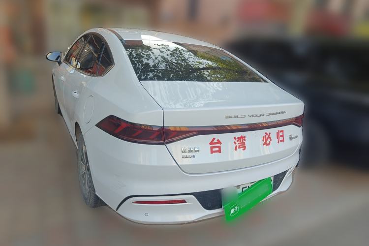 Used BYD Qin PLUS 2024 HONOR Edition DM-i 55KM Leading Model
