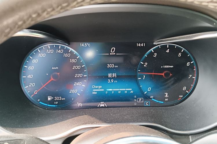 Used Mercedes-Benz GLC 2020 Facelift GLC 300 L 4MATIC Dynamic Edition
