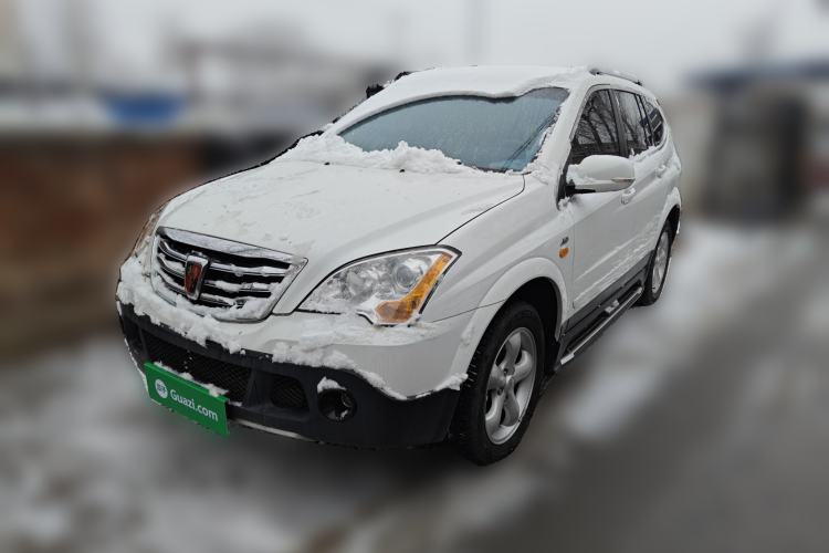 Used Roewe W5 2014 1.8T 4WD Automatic Haoyu Special Edition