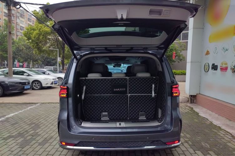 Used Roewe iMAX8 2021 400TGI Supreme Series Prestige Edition Trunk