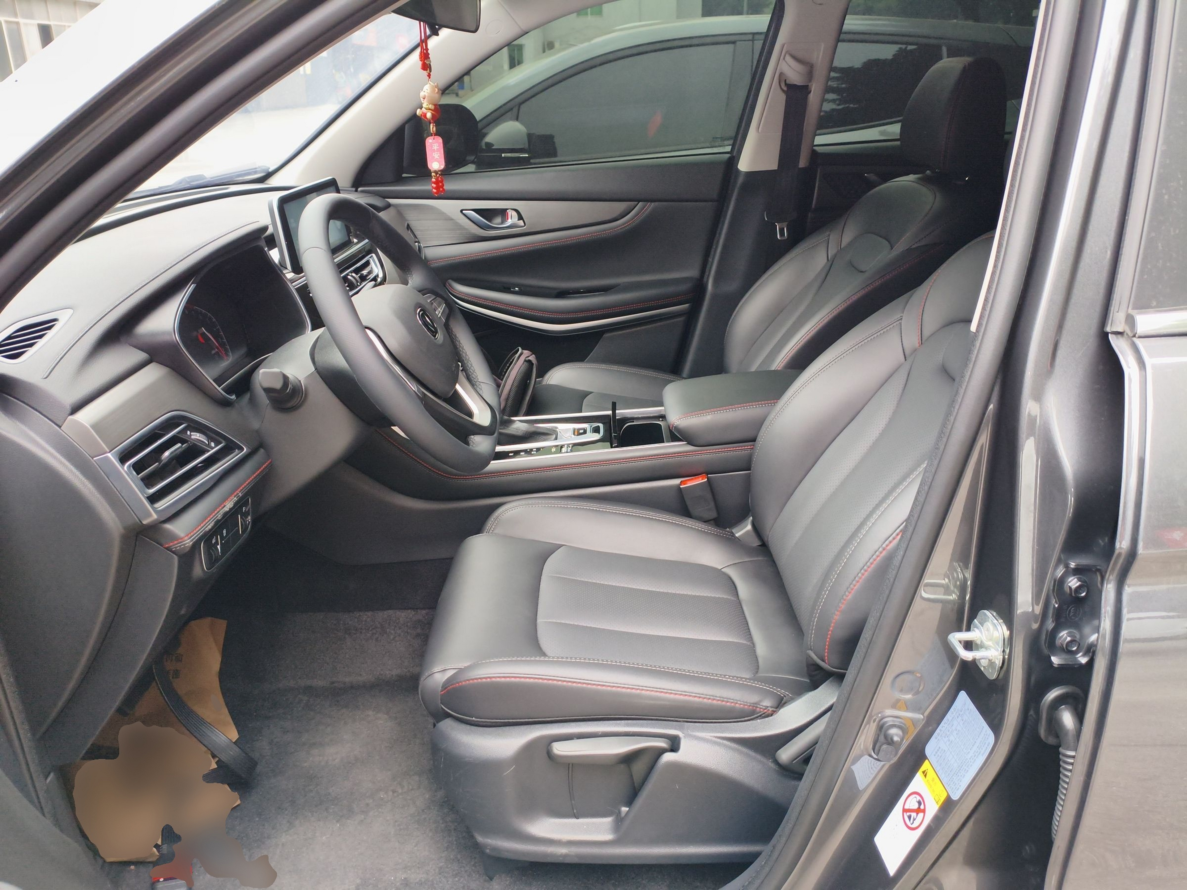 Avant de la voiture