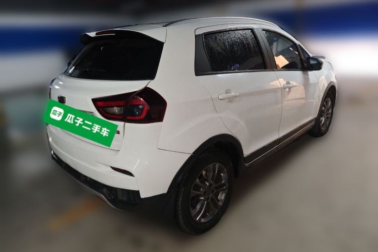 Used Geely Auto Vision X3 2020 1.5L CVT Luxury Model
