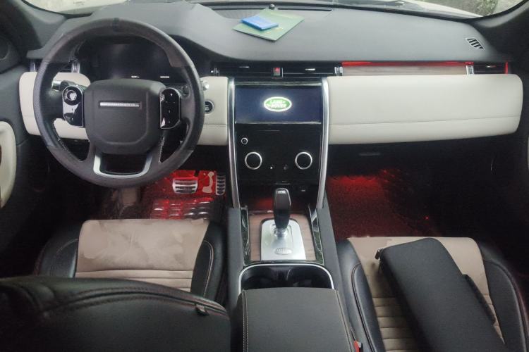 Used Land Rover Discovery Sport 2020 249 PS R-Dynamic Performance Edition
