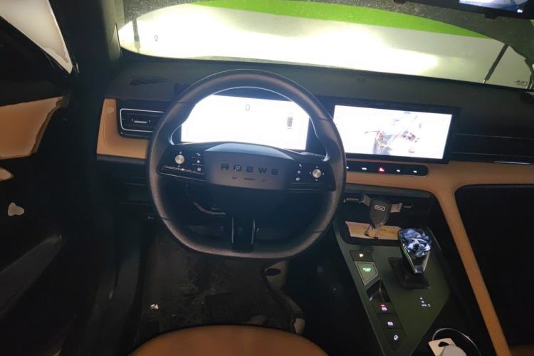 Used Roewe RX5 2023 1.5T Elite Edition
