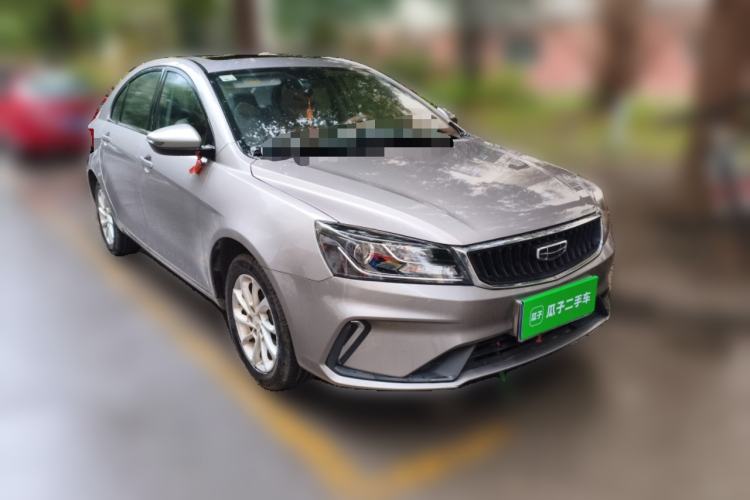 Used Geely Auto Emgrand 2021 UP 1.5L CVT Luxury Model