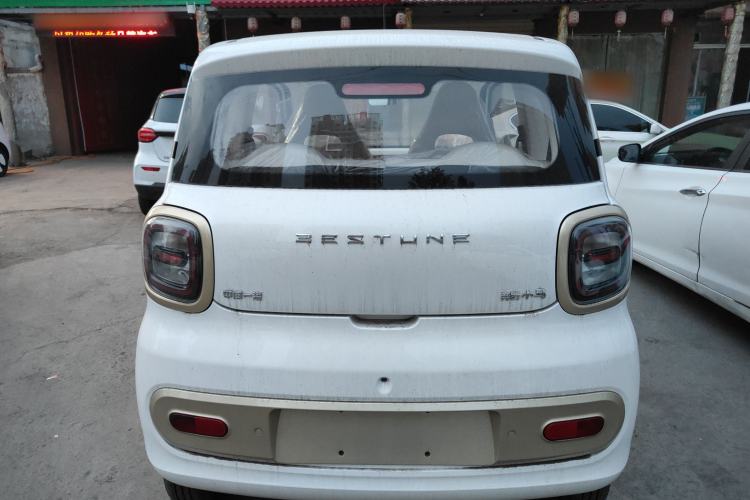 Used Bestune Pony 2026 222km Colorful Horse