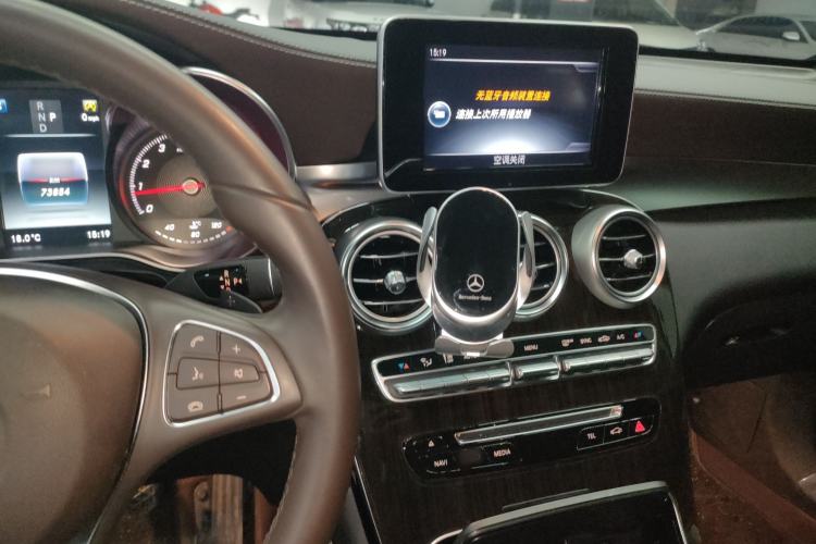 Used Mercedes-Benz GLC 2017 GLC 260 4MATIC Luxury Model Center Console