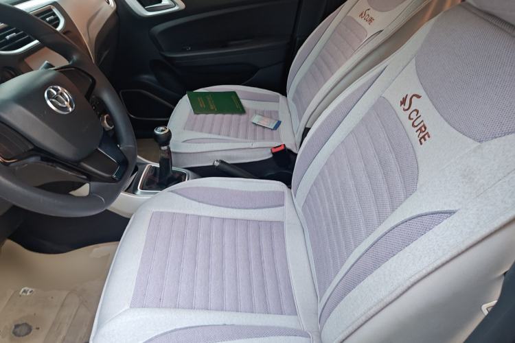 Used Brilliance V3 2015 1.5L Manual Base Version