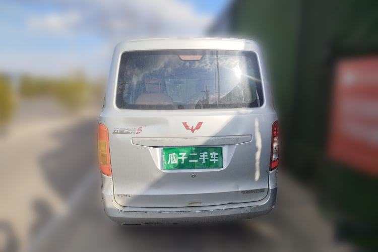 Used Wuling Zhiguang  Rear
