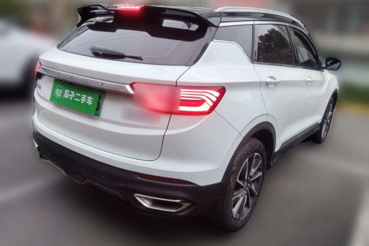 Used Geely Auto Coolray New Energy 2020 1.5T ePro Super Rear Right 45 Deg