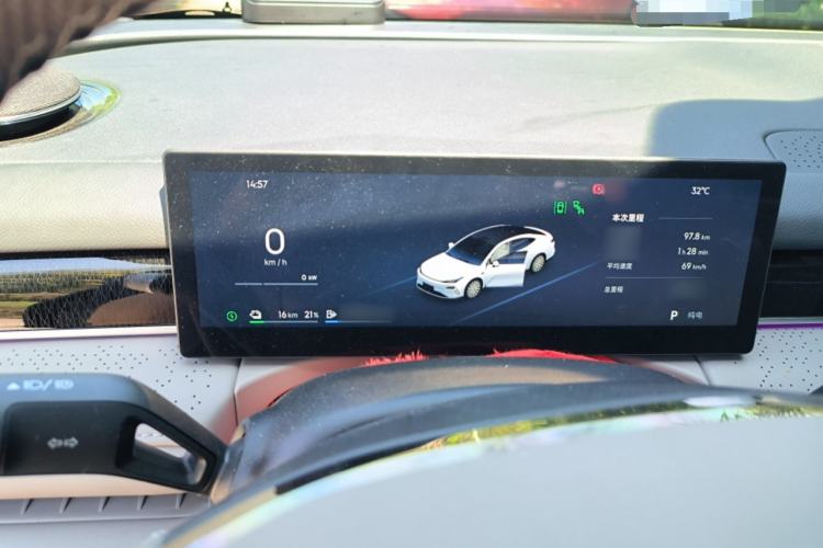 Used Geely Galaxy 8 2025 130km EM-i Prestige Edition Instrument Cluster