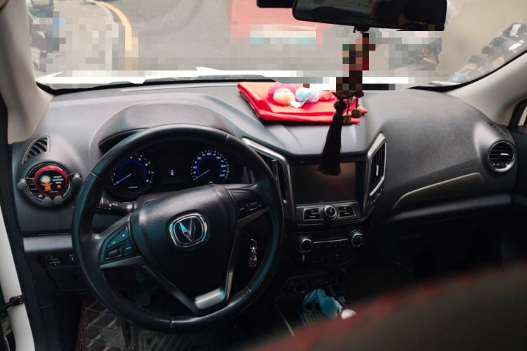 Used CHANGAN CS15 2016 1.5L Manual Luxury Edition
